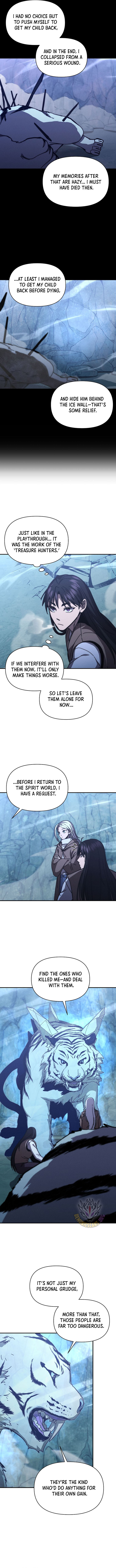 I Became the Successor of the Martial God Chapter 27 7
